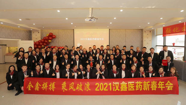 机械零部件加工行业的前沿变革与发展现状